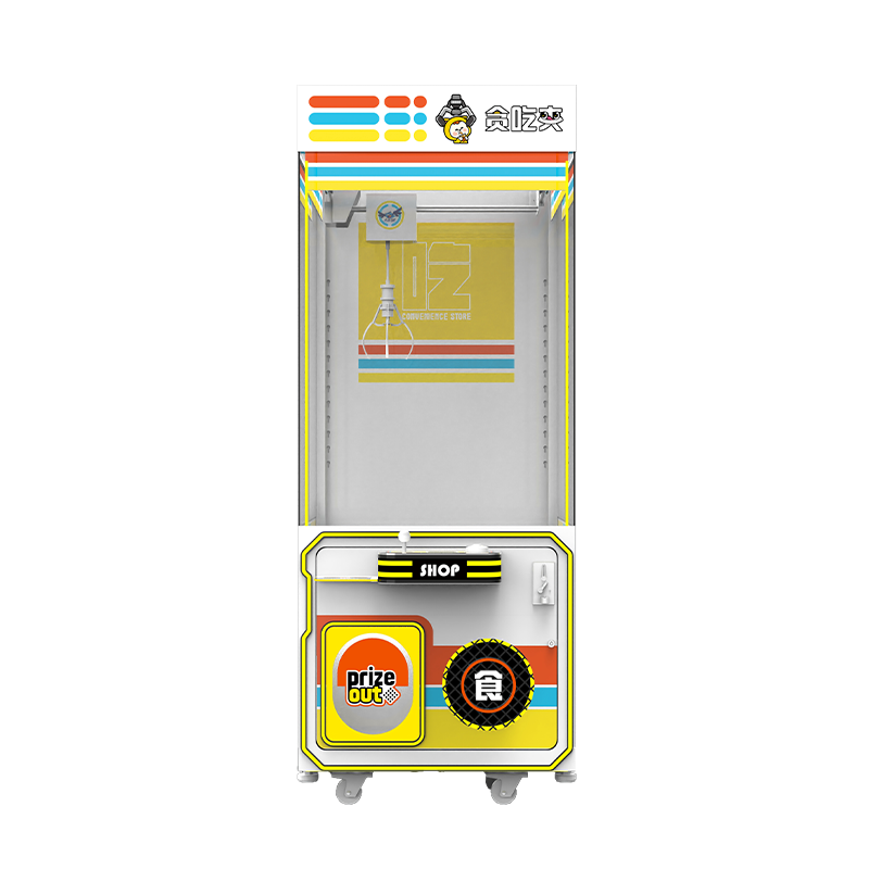 Commercial claw crane vending kit machine for sale with customized service