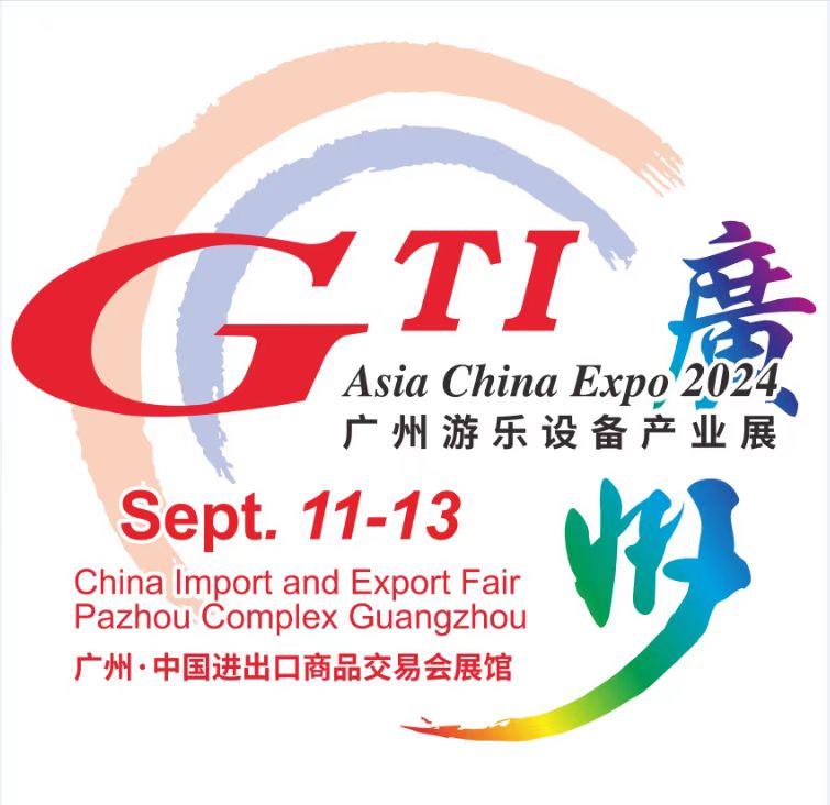 The 16th GTI ASIA CHINA EXPO 