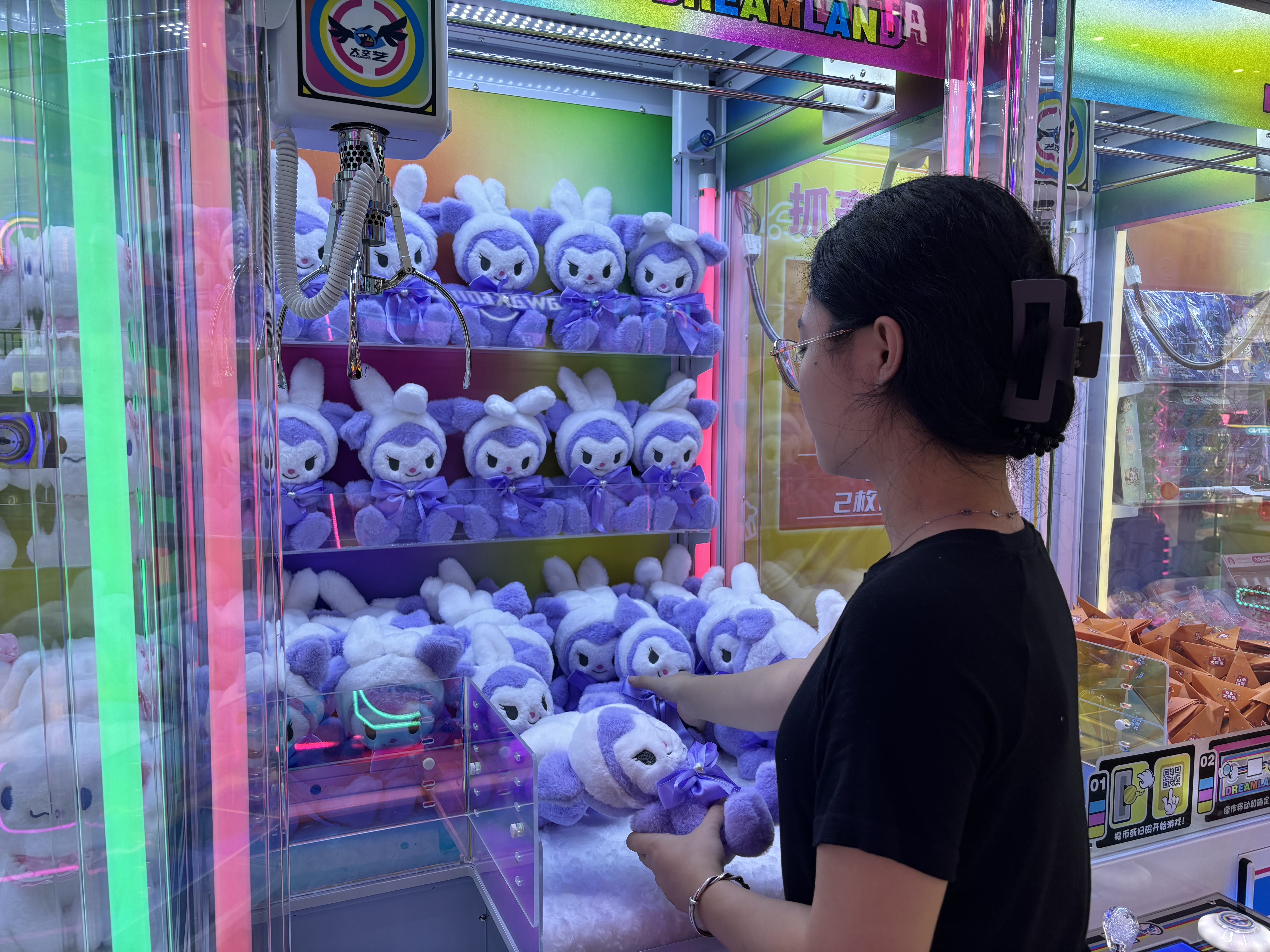 The Art of Winning: Mastering the Doll Claw Machine