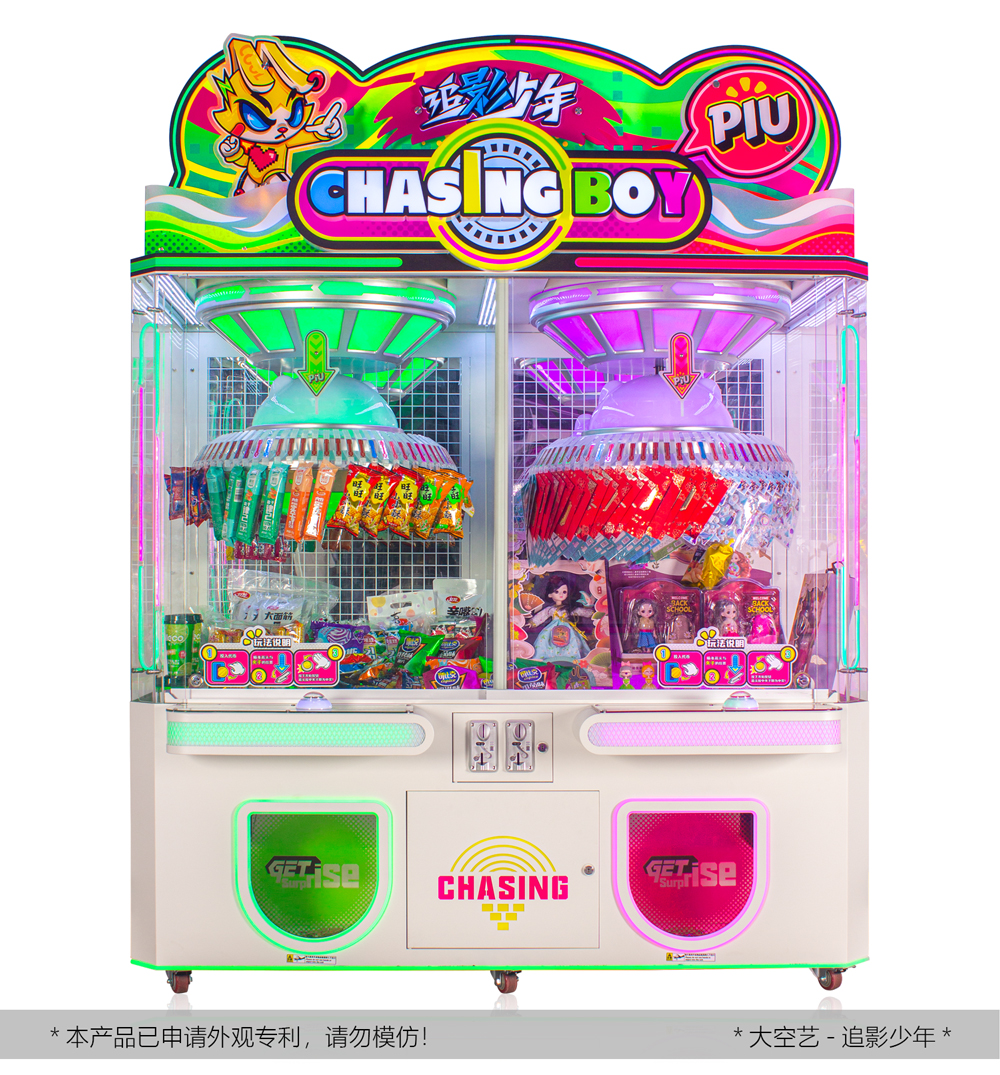 VersaPrize Vending: The All-in-One Reward Station
