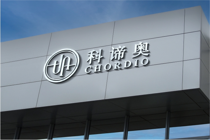 Aa1 Technology Electronic Co., Limited