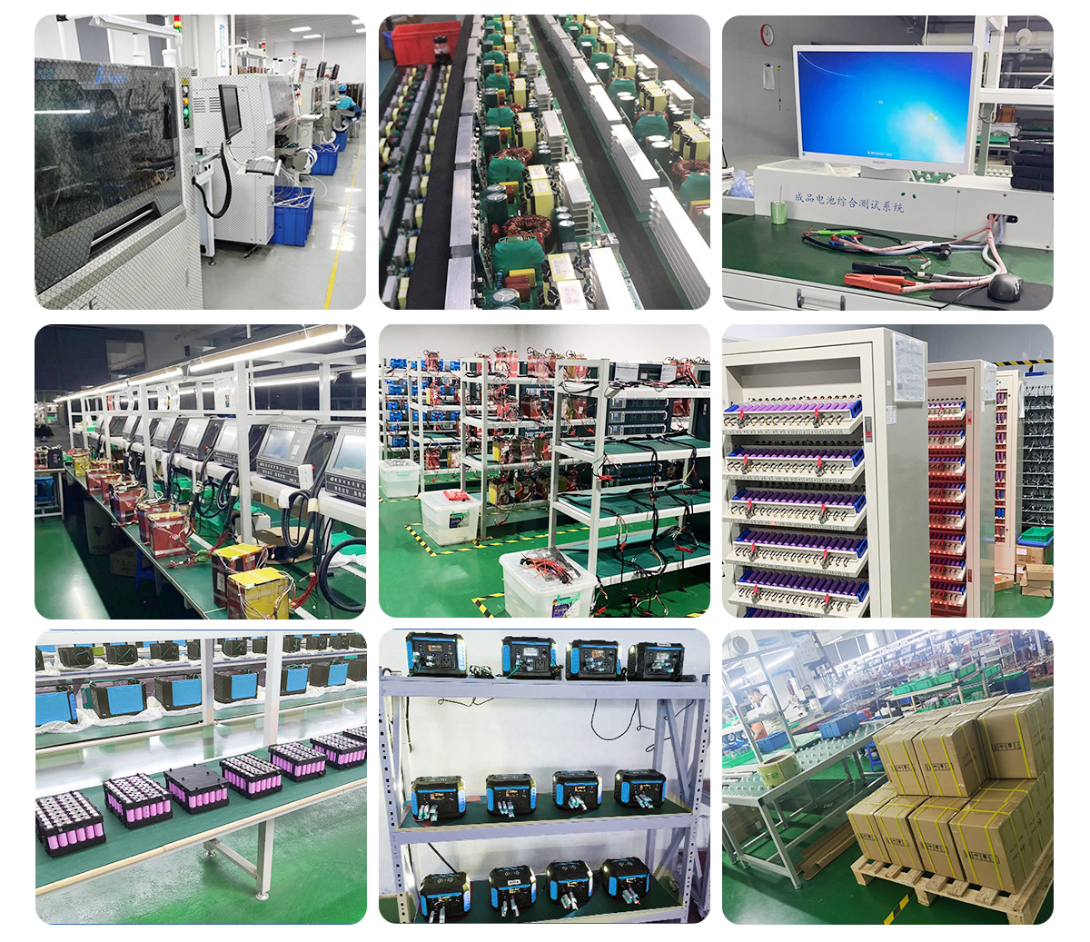 Camping power supply