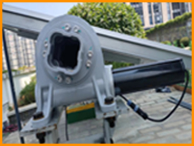 solar power tracking system