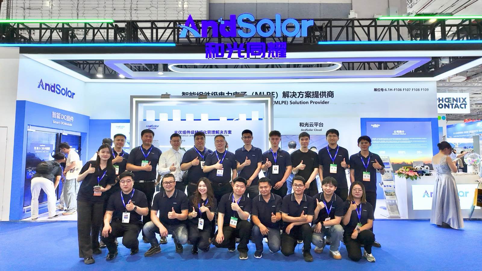 AndSolar at the SNEC 2025