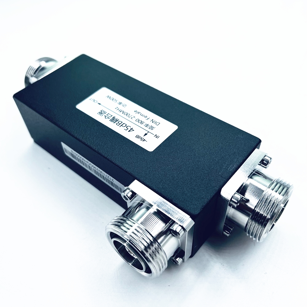 Coupler: Signal Coupling Device