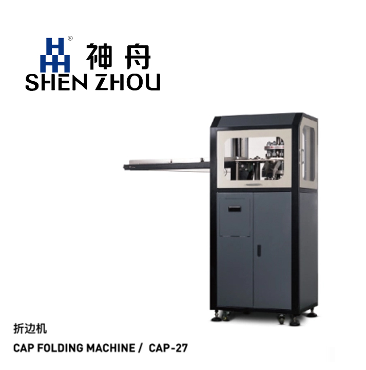 Cap Folding Machina