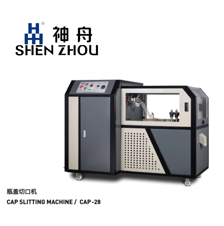 Cap Slitting Machina