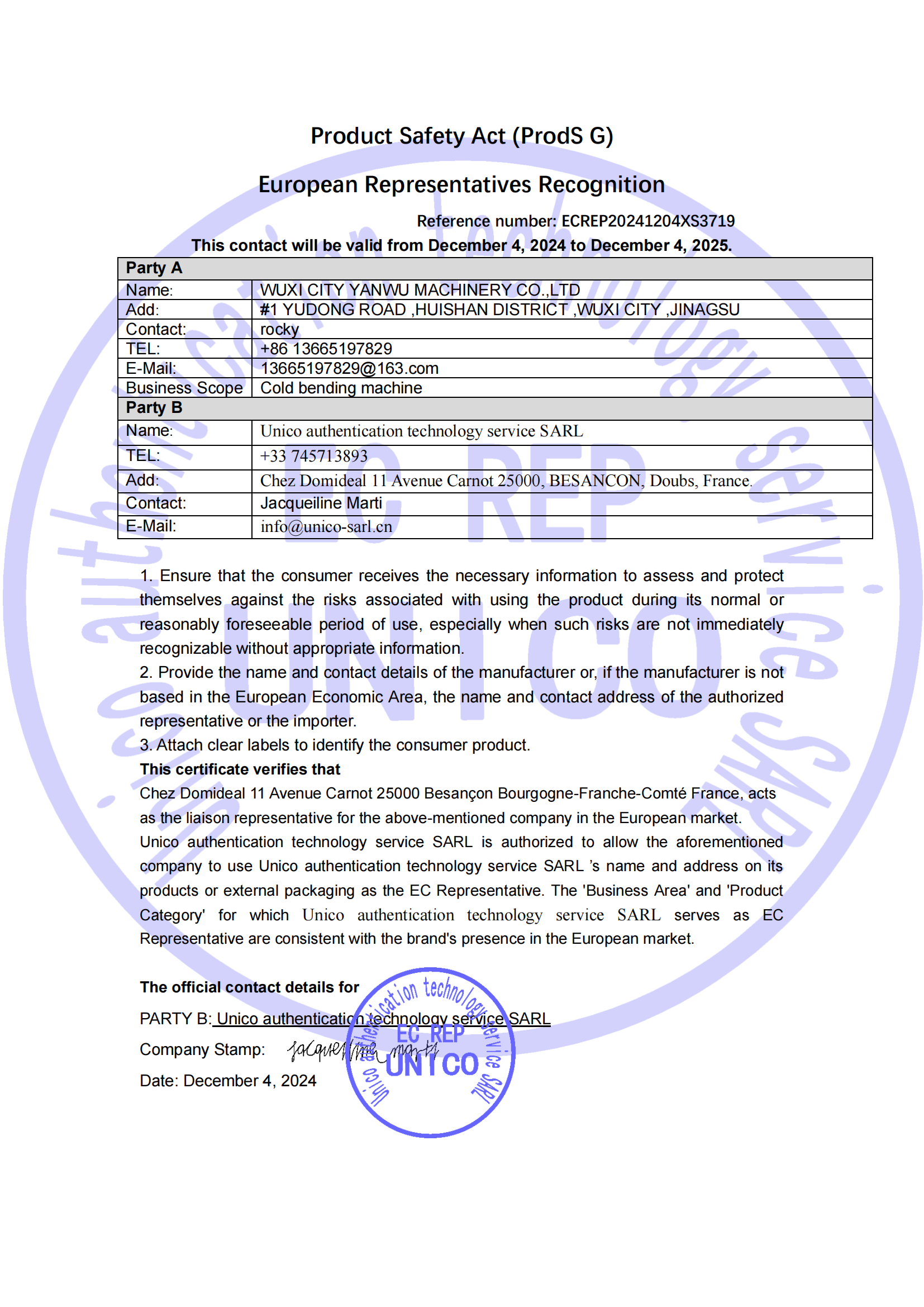 certification