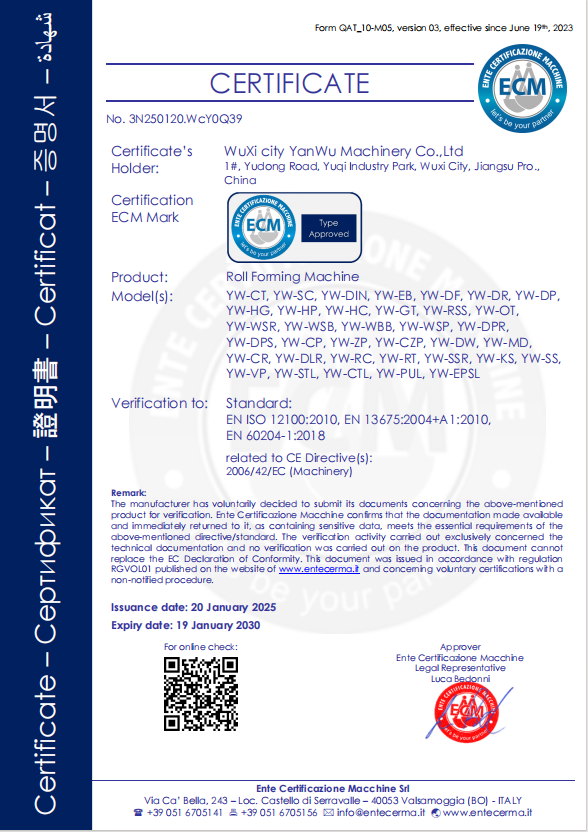 certification