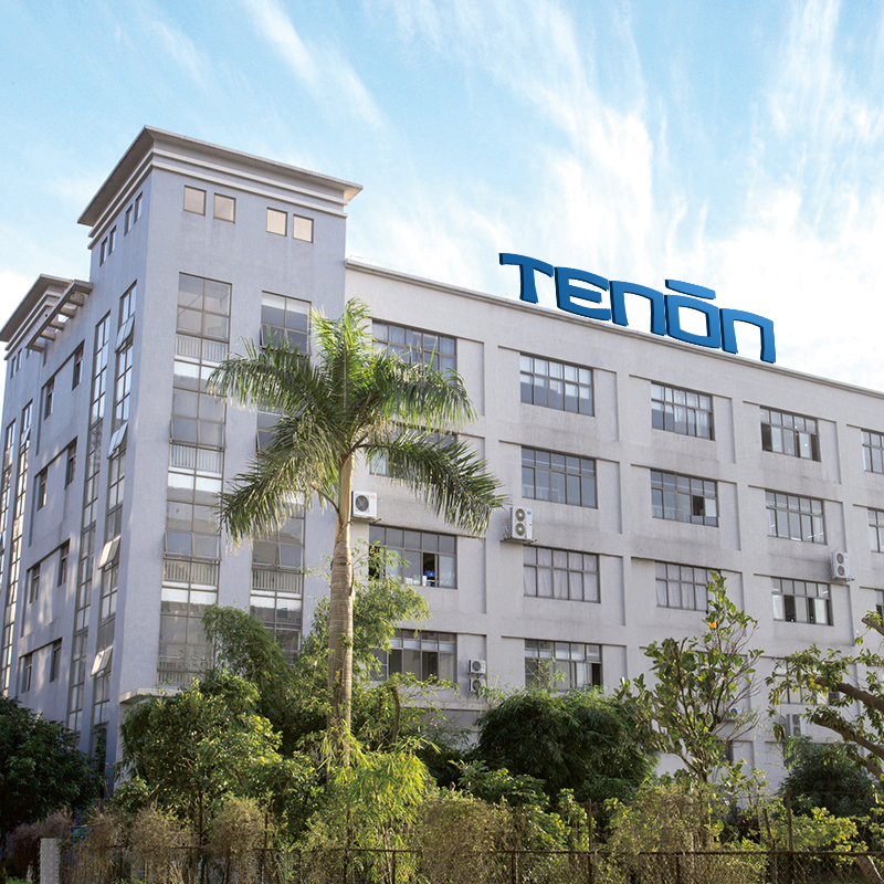 Company name