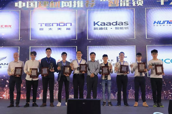 TENON won the 