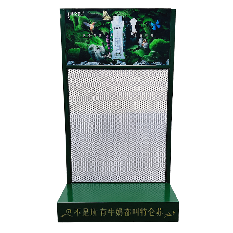 Custom Mini L-Shaped Metal Display Rack for Boxed Retail Products