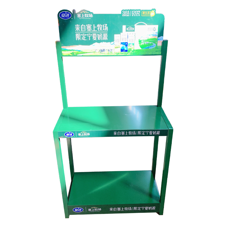 Custom Double-Layer Metal Display Rack for Milk and Beverage Retail