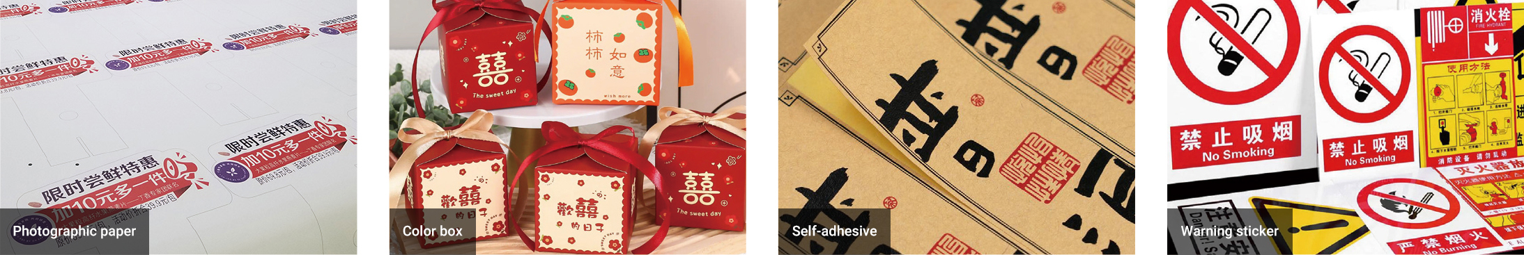Advertising-Printings-Cutting-Machine-CXD2512-2C-Industry Applications-1.jpg