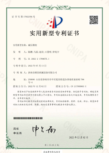 index-10