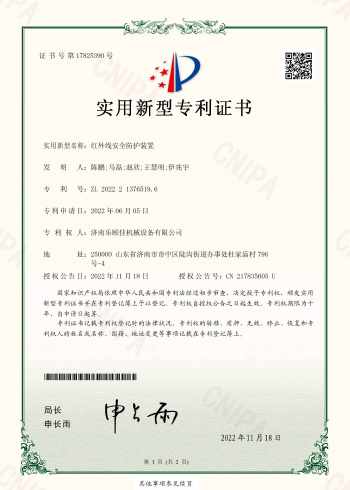 index-3