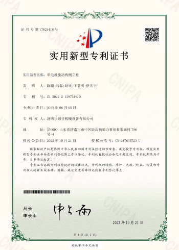index-4