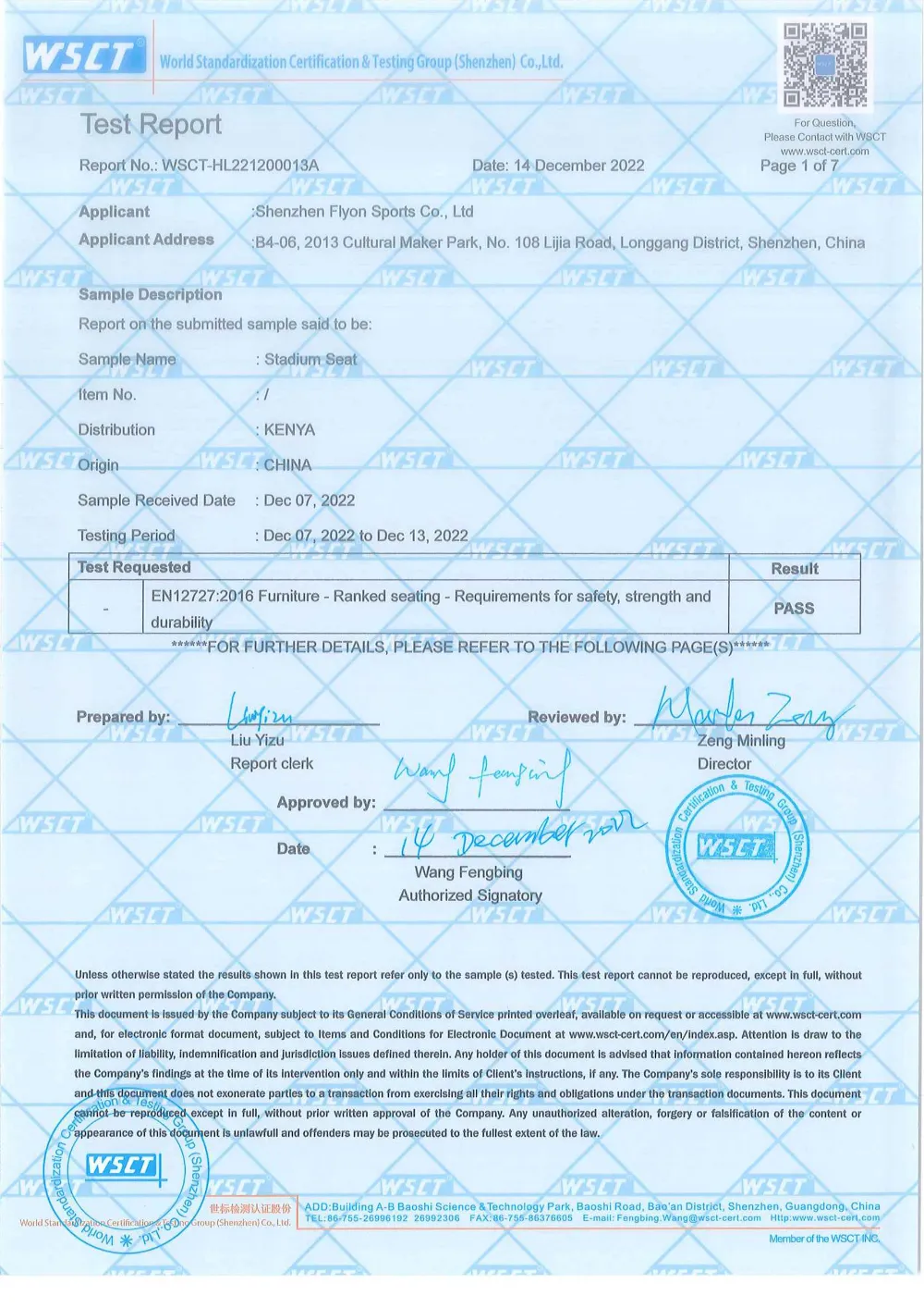 introduction-4