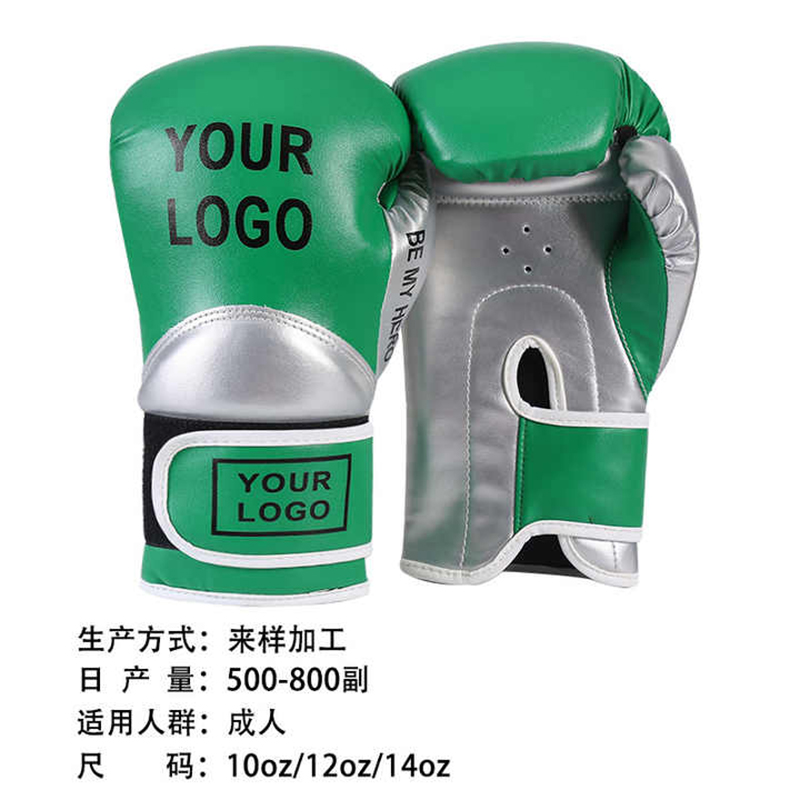 Эффективно храните спортивное оборудование с удобной клеточной стойкой