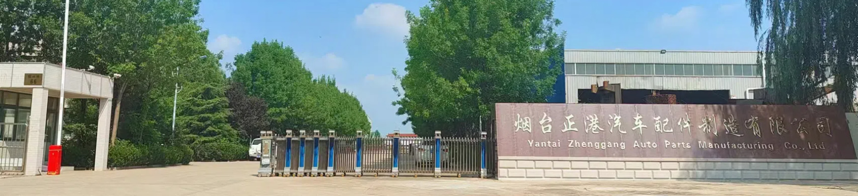 All-Aluminum Radiator Professional Manufacturer