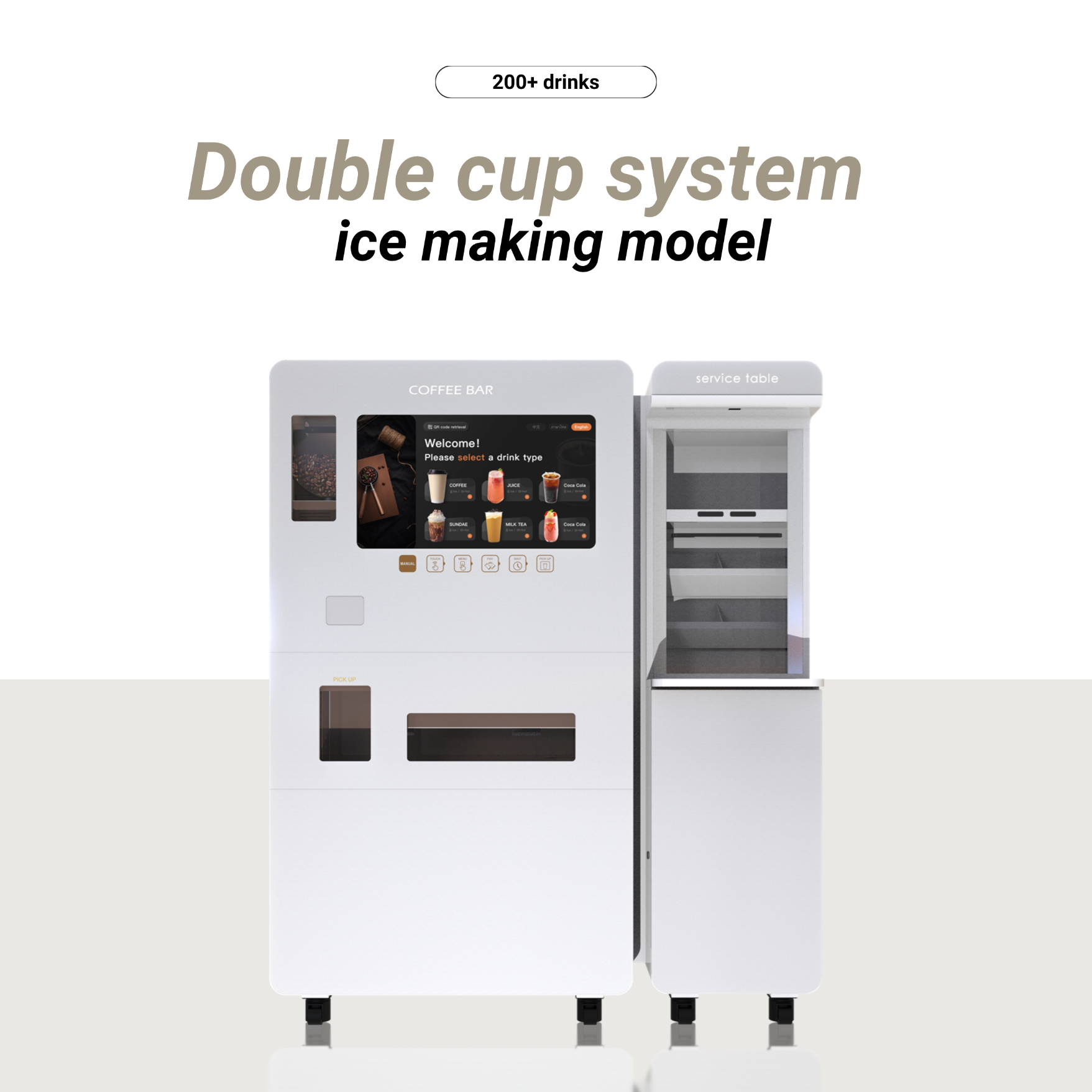 Loyalsuns coffee vending machine MT1-14B-A