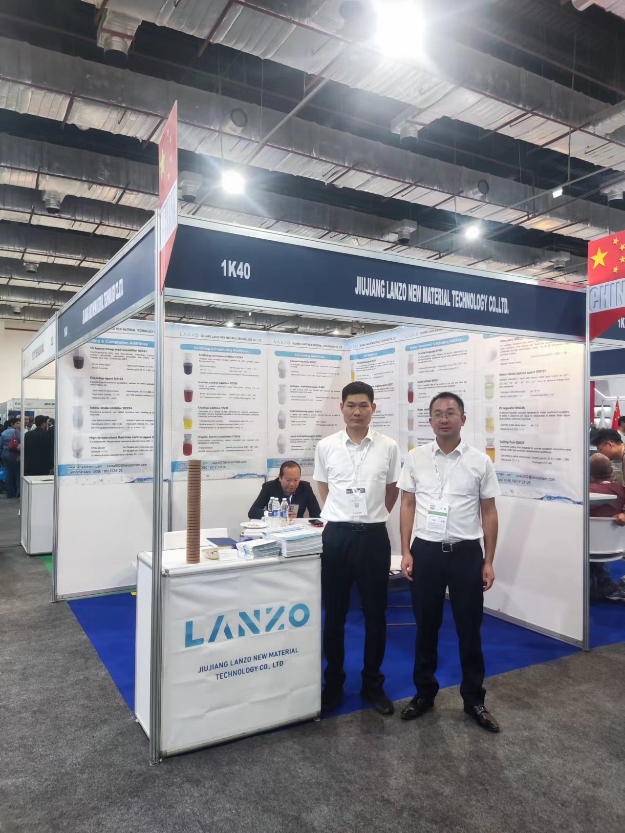 Participate in the 26th Big 5 Construct Egypt Exhibition.jpg