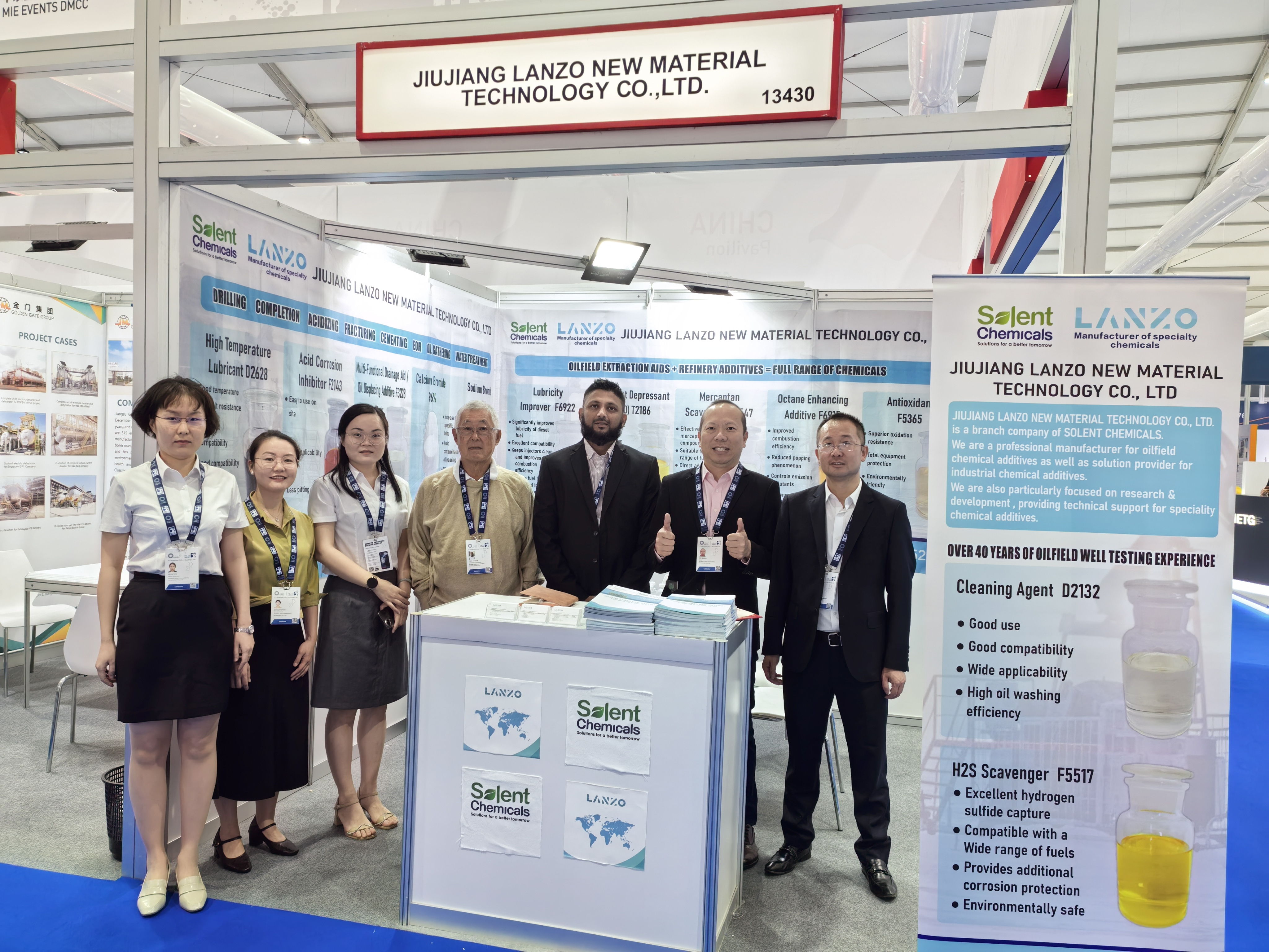 Participate in the 40th 2024 ADIPEC Exhibition.jpg