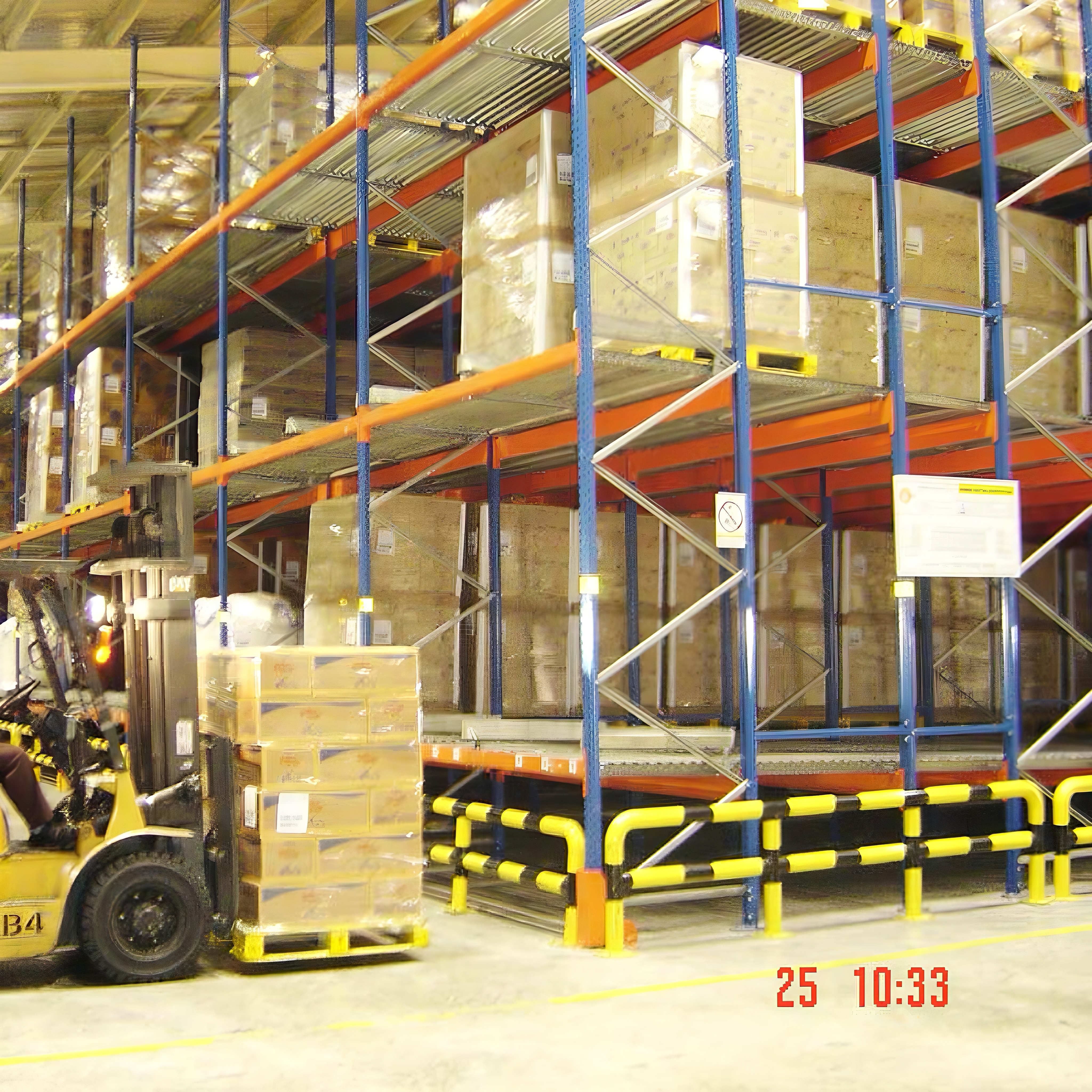 Агуулахын ажиллагааг нягтлахад орчин үеийн үнэтэй зам