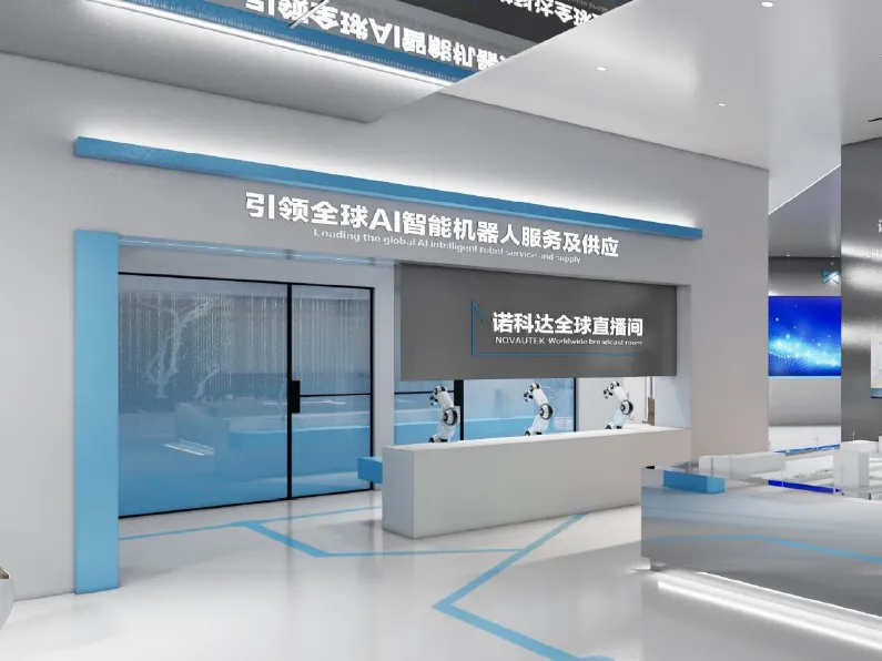 Reducing Operational Costs with Security Robots: A Case Study for Enterprises