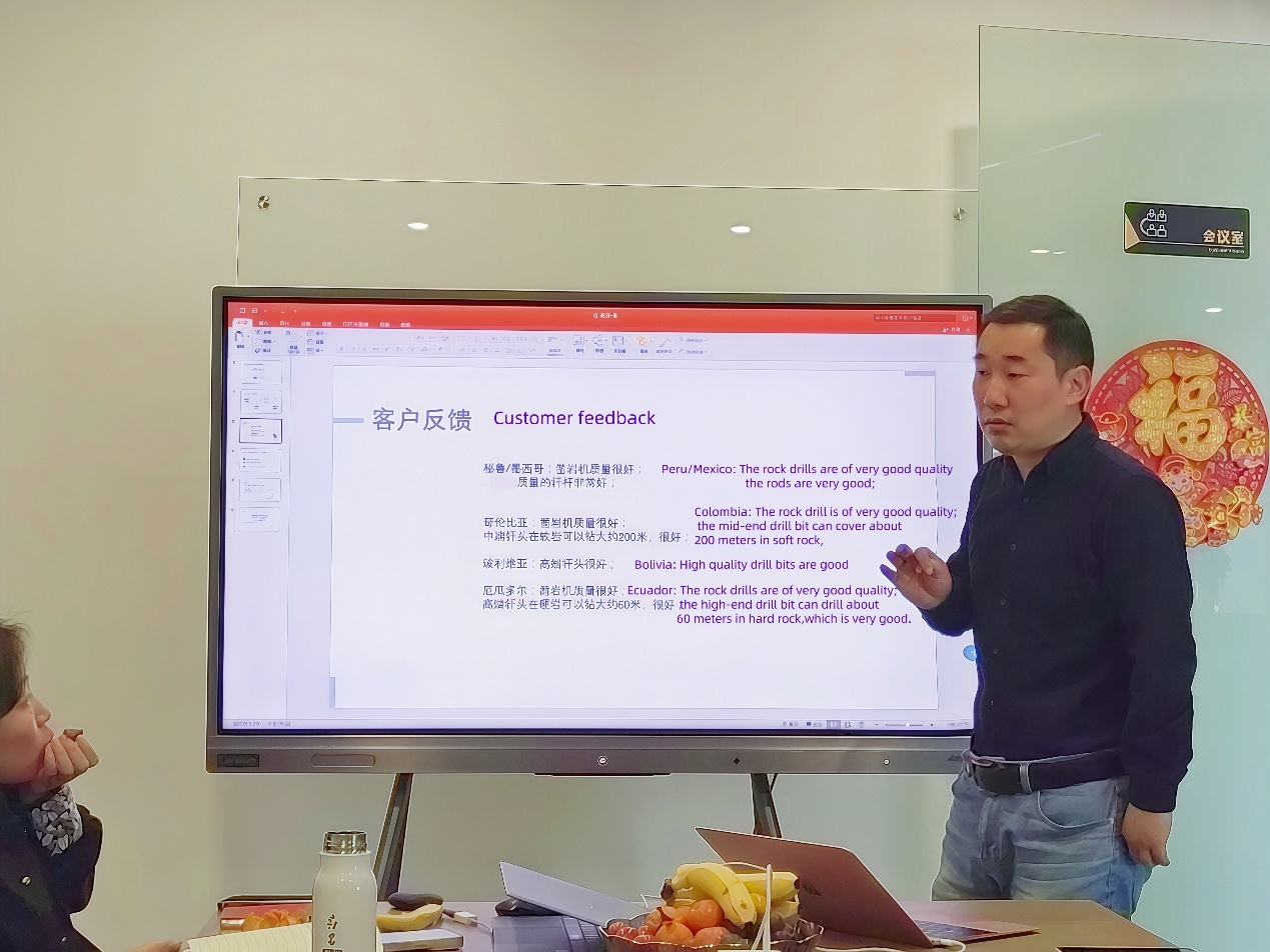 图片 2 (1).jpg