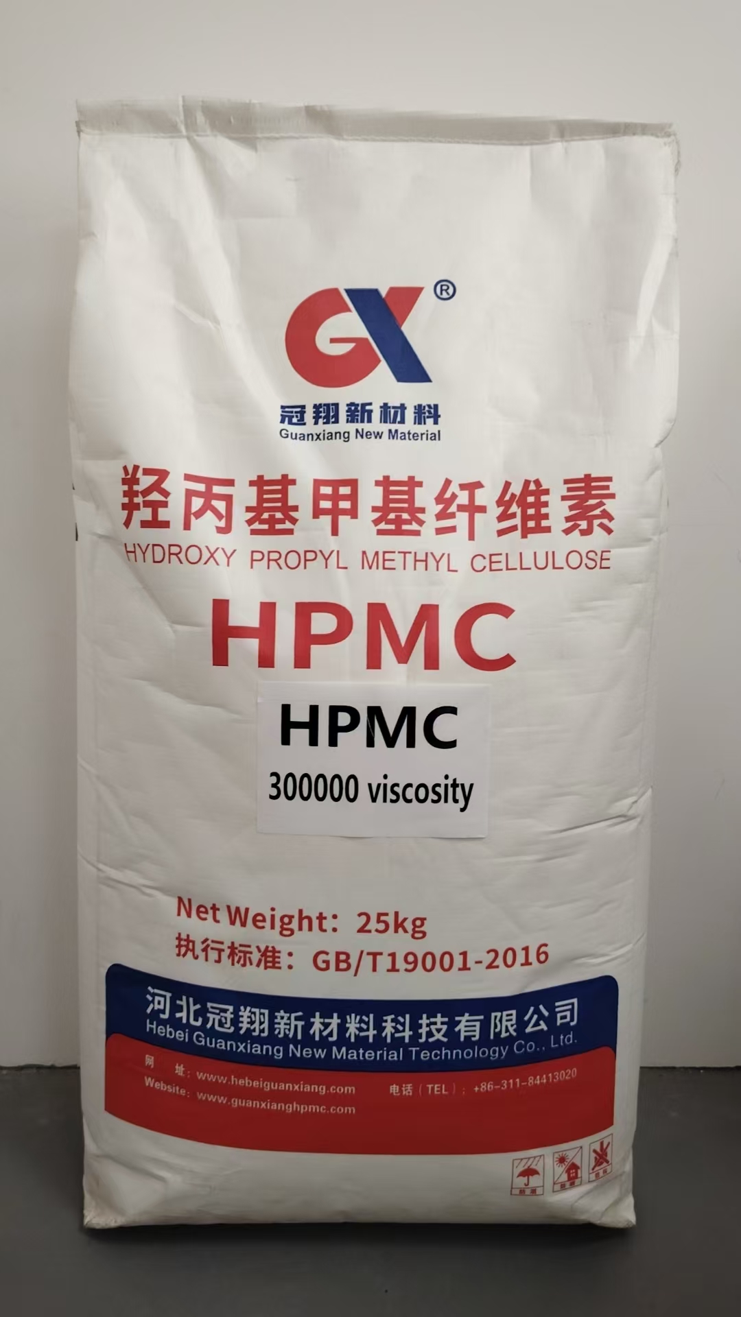 Versatile Food Industry Applications