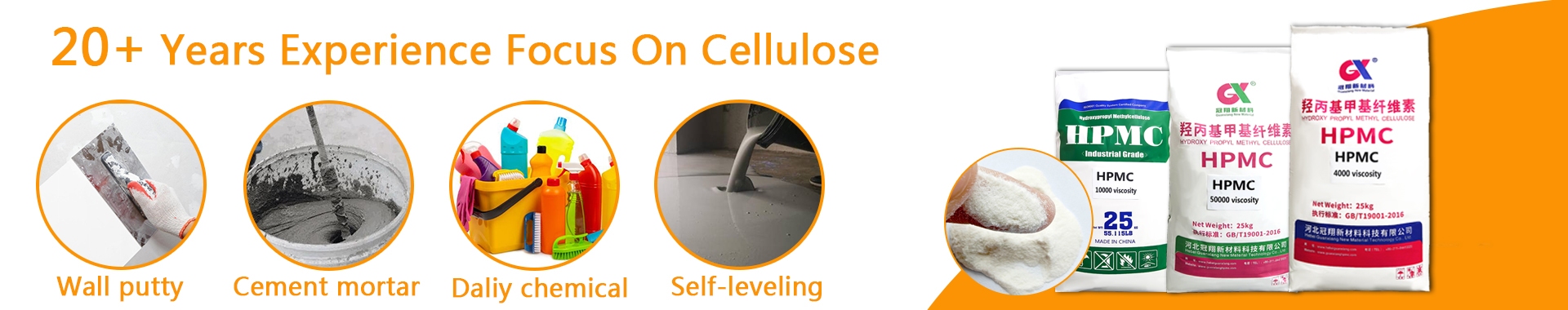 Video Gallery | Hebei Guanxiang Production