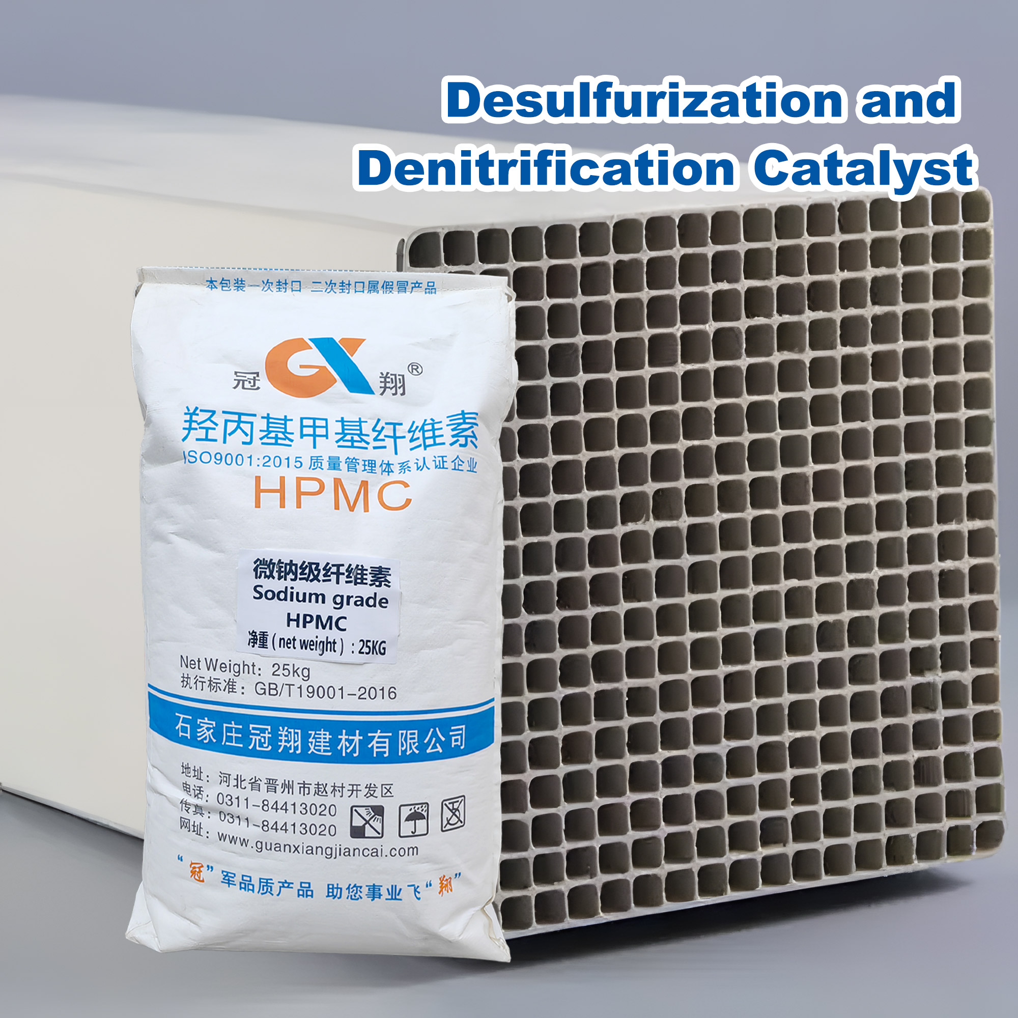 hydroxypropyl methyl cellulose hpmc cellulose ethe hpmc wall putty pro grade remover hpmc