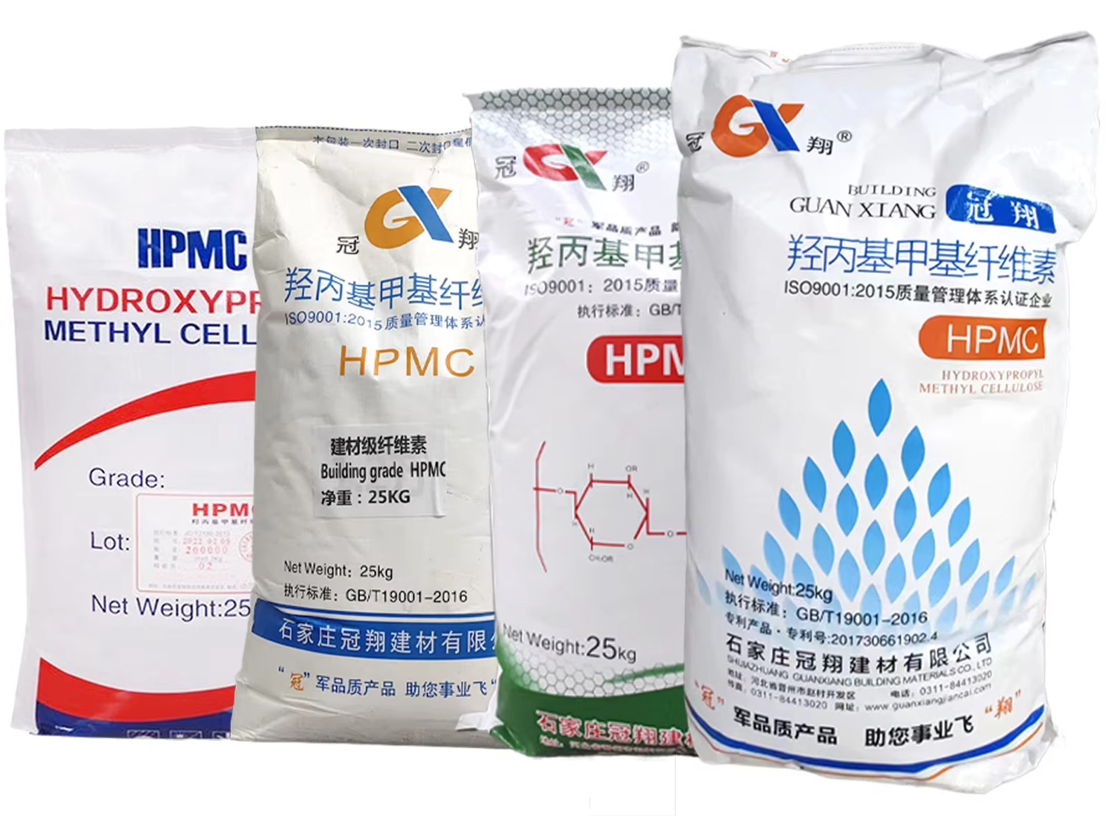 hydroxypropyl methyl cellulose hpmc cellulose ether chemical auxiliary agent hpmc hypromellose cellulose details
