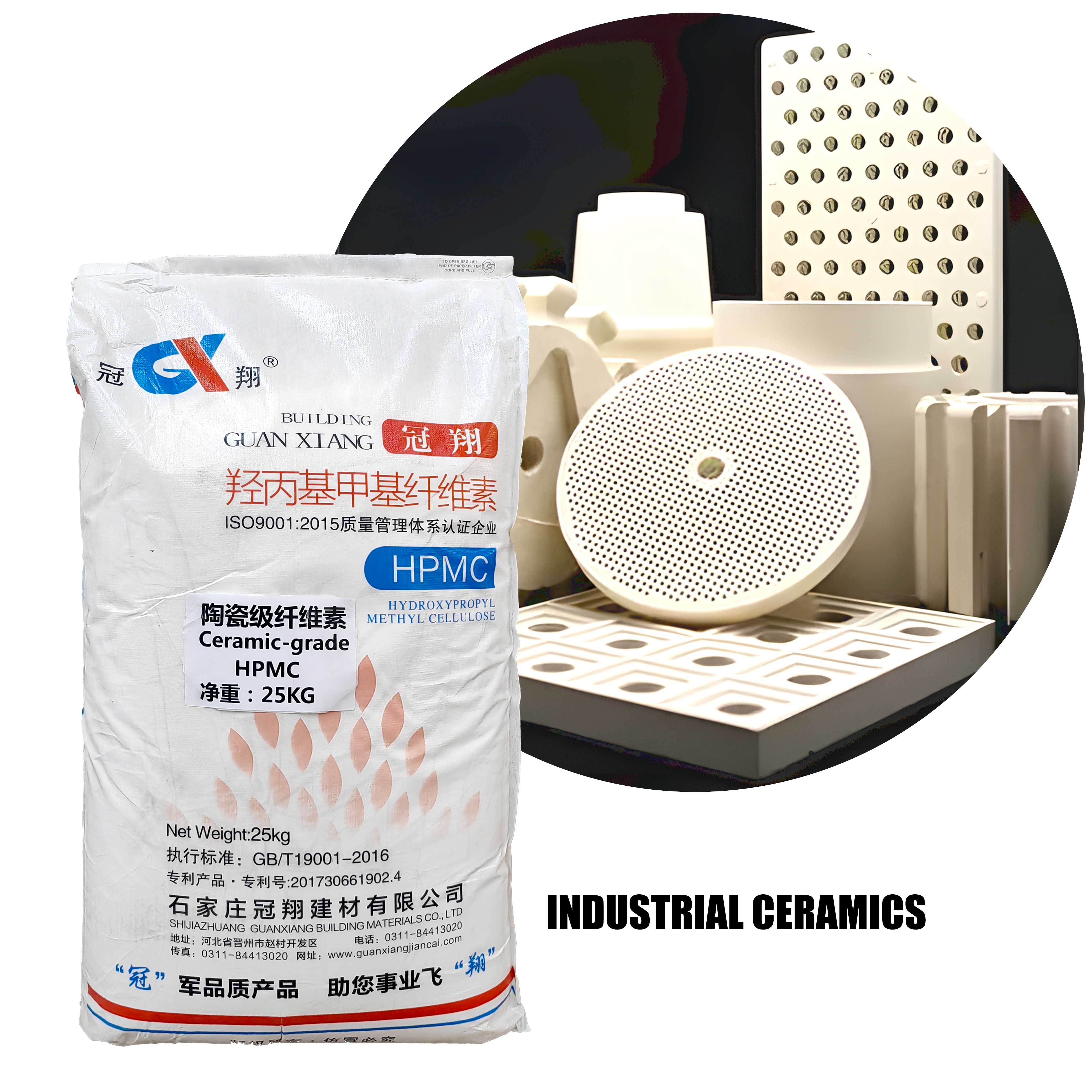 hpmc waterproofing membrane hpmc-cellulose gold quality hpmc