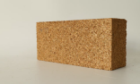 Low - Density Vermiculite Bricks: Applications in Aluminium Cells