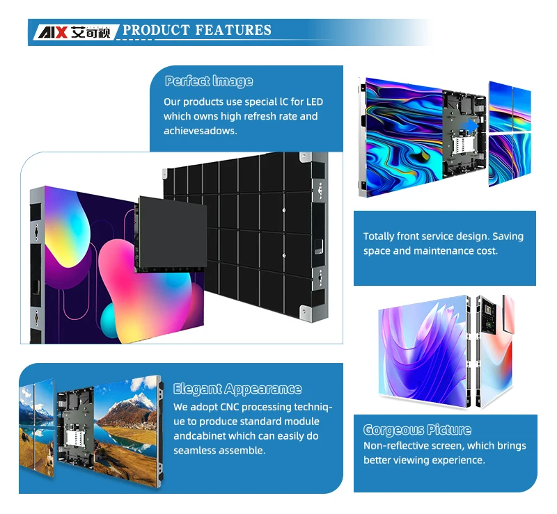 LED 디스플레이에 적합한 픽셀 피치를 선택하는 방법?