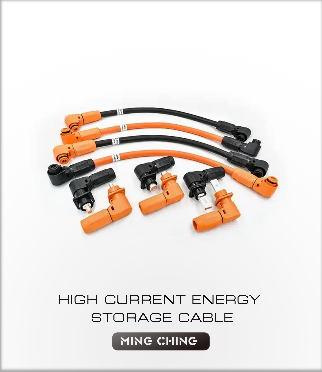 HIGH CURRENT ENERGY STORAGE CABLE