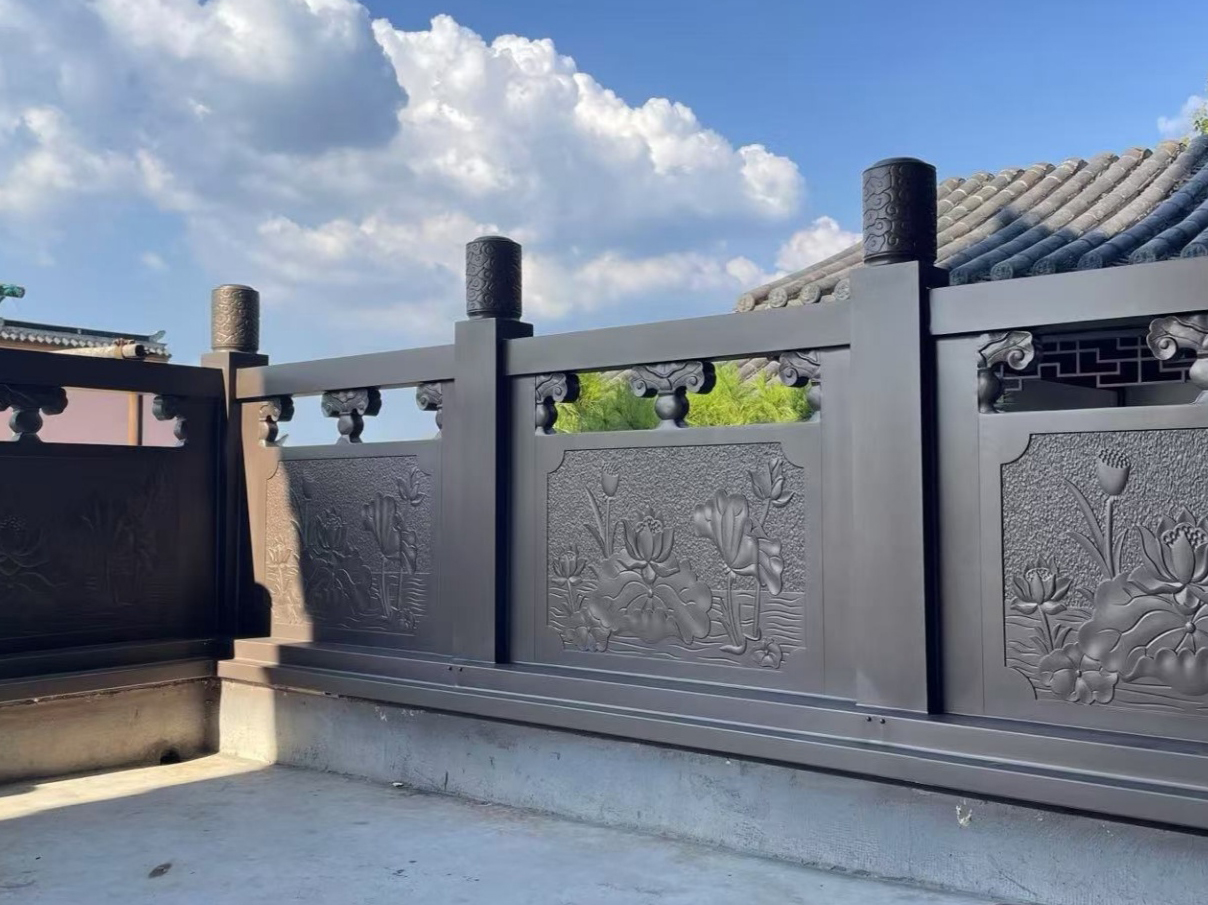 Metal railings