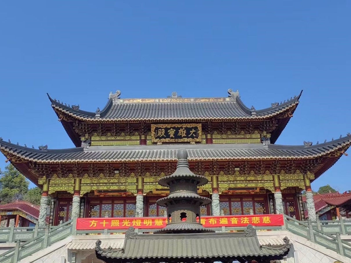  Copper tile roofing