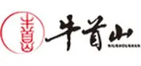 brand