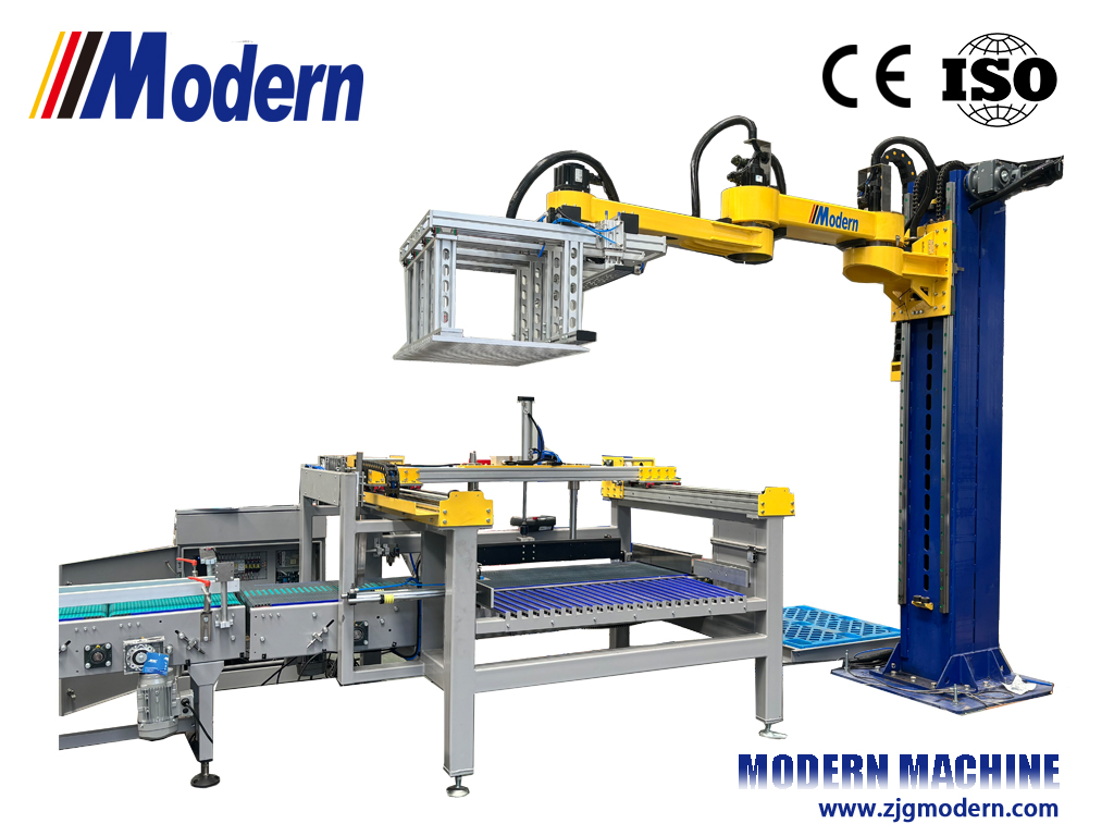 آلة التكديس الأوتوماتيكية