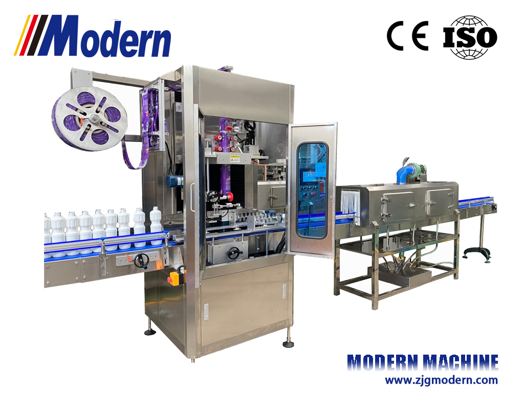 Máquina de rotulagem automática de encolhimento de manga