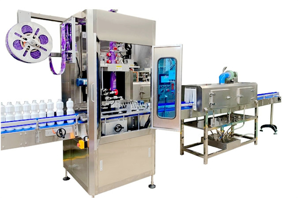 ماكينة تسمية الأغطية المقلوبة