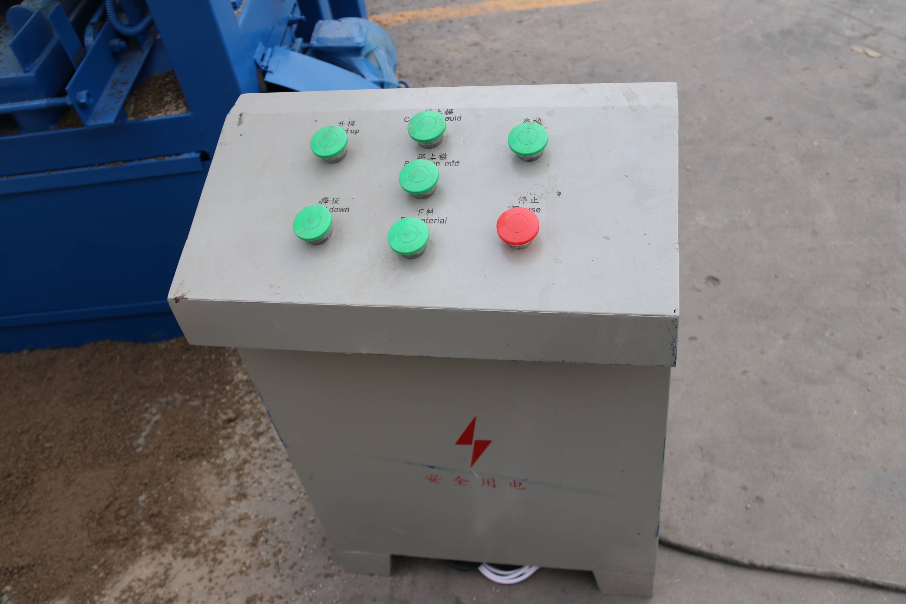 semi automatic block machine47(5fb2c21ec5).jpg