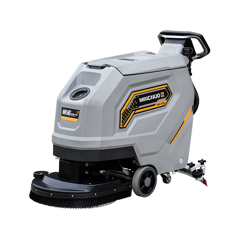 MN-V53 Walk-behind scrubber