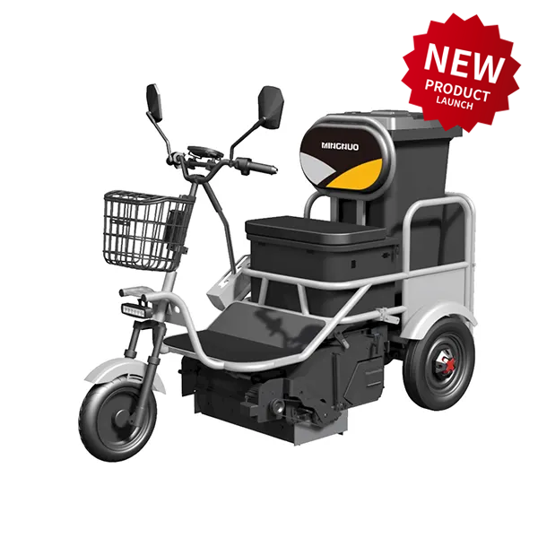 MN-S100 Patrol Sweeping Tricycle