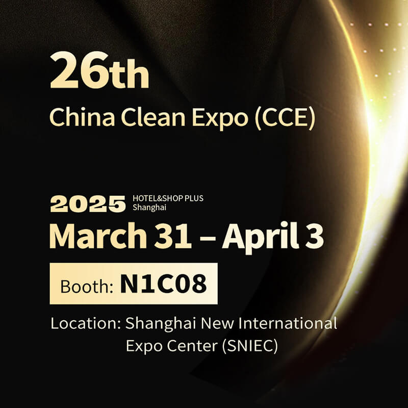 Ready to Soar, Leading the Future——Mingnuo Invites You to the Shanghai CHINA CLEAN EXPO (CCE)