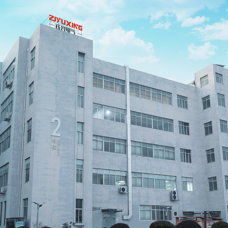 OUR COMPANY