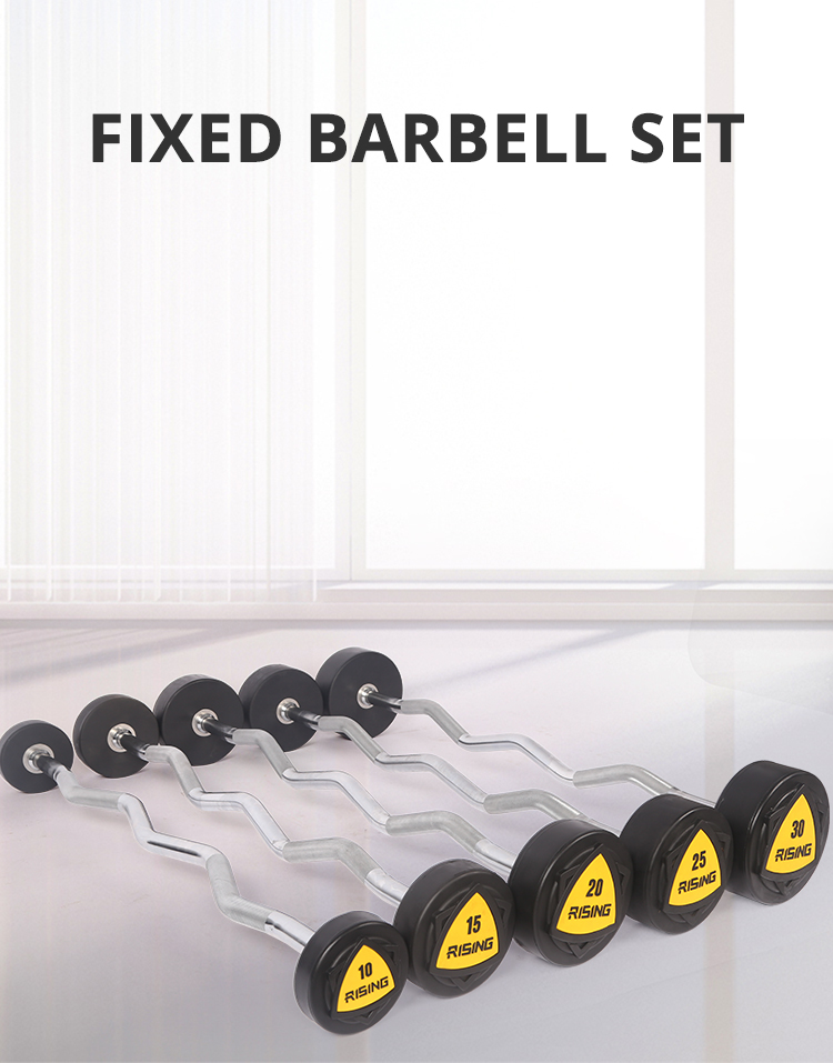 RSPRO1011 1012固定杠铃.jpg